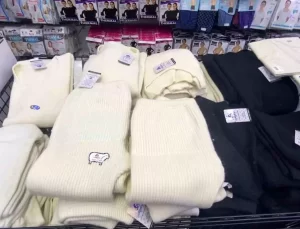 Soğuk Hava İçin İçlik Tercihleri Artıyor