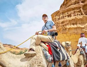 Suudi Arabistan turizme 500 milyar dolar yatırım yapmayı planlıyor