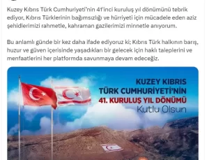 TBMM Başkanı Kurtulmuş: Kıbrıs Türk halkının menfaatlerini her platformda savunmaya devam edeceğiz