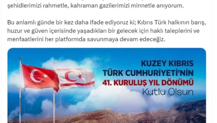 TBMM Başkanı Kurtulmuş: Kıbrıs Türk halkının menfaatlerini her platformda savunmaya devam edeceğiz