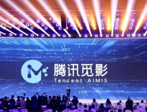 Tencent’in Üçüncü Çeyrek Geliri Artış Gösterdi
