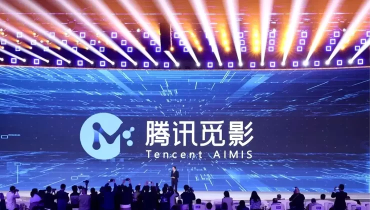 Tencent’in Üçüncü Çeyrek Geliri Artış Gösterdi