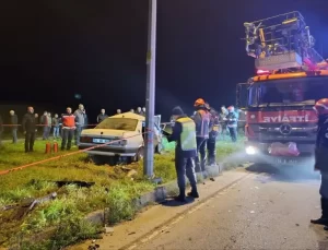 Trajik Kaza: Çift Hayatını Kaybetti, Sürücü Tutuklandı