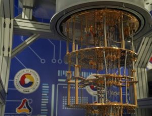 Türkiye’nin ilk kuantum bilgisayarı tanıtıldı: QuanT