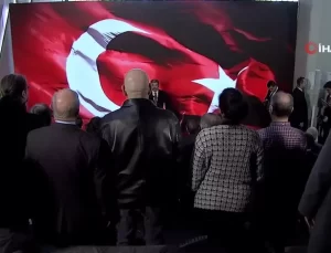 Türkiye’nin İlk Kuantum Bilgisayarı Tanıtıldı