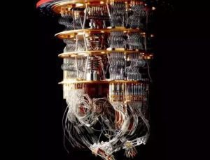 Türkiye’nin ilk kuantum bilgisayarı yarın tanıtılacak!