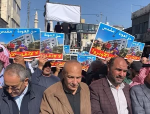 Ürdün’de Gazze İçin Gösteri