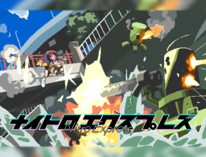 Silah Aksiyon Oyunu Nitro Express, PC için Bu Baharda Piyasaya Çıkıyor