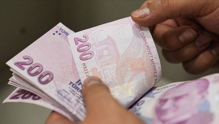 2025 Emekli Promosyonu Ne Kadar Olacak? Bankalarla Yapılacak Sözleşmelerde Dikkat Edilmesi Gerekenler