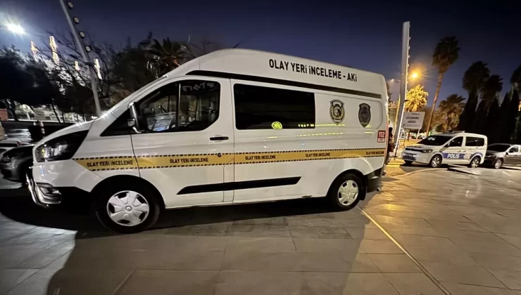 Adana’da Hırsızlık Girişimi: Şüpheli Yakalandı