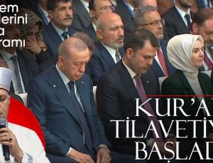 Adıyaman’da ‘Bir Oluruz’ anma programında deprem şehitleri için Kur’an tilaveti