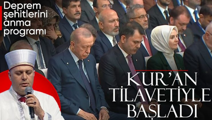Adıyaman’da ‘Bir Oluruz’ anma programında deprem şehitleri için Kur’an tilaveti