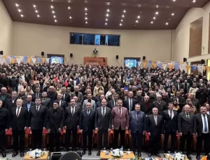AK Parti’li Ömer İleri, partisinin Artvin İl Kongresi’nde konuştu Açıklaması