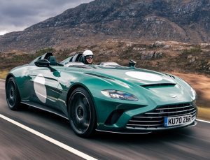 Aston Martin’den emisyon düzenlemesi: V12 motorun sonu geliyor