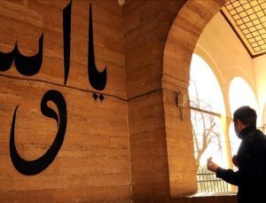 Berat gecesi ne vakit? İşte 2025 Berat Kandili tarihi