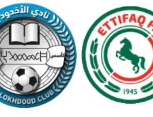 CANLI| Al Akhdoud- Al Ettifaq maçını canlı izle (Maç linki)