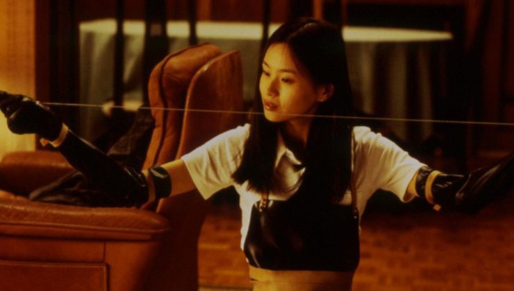 Japon korku klasiği Audition ikinci kez beyazperdeye uyarlanıyor