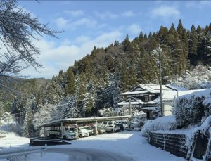 Japonya’nın kuzeyine rekor düzeyde kar yağdı