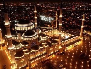 Kadir Gecesi ne vakit? 2025 Kadir Gecesi tarihi