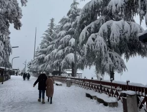 Ordu’da Kar Yağışı Nedeniyle Eğitime Ara Verildi