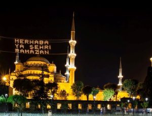 Ramazan ayı başlangıcı 2025: Birinci oruç ne vakit tutulacak? Ramazan ayı ne vakit başlıyor?