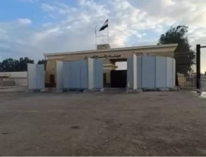 Refah Hudut Kapısı yaralıların tahliyesi için açıldı