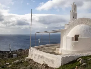 Santorini’de Deprem Paniği!