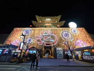 Taiyuan’da Renkli Fener Festivali