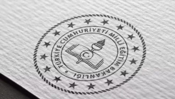 BİLSEM EK DERS ÜCRETİ 2025: BİLSEM sınavı ek ders ücreti ödenir mi? MEB’den BİLSEM ön değerlendirme sınavları ek ders ödemesi kararı!